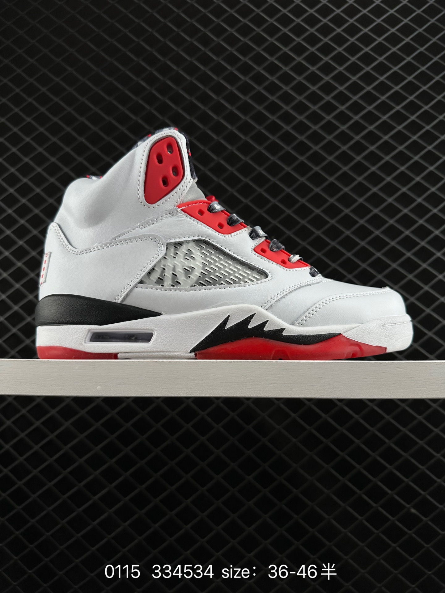 Air Jordan Retro 5 Low